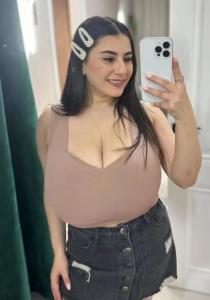 614765577: Virtual en Cantabria