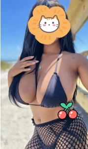 614955769: Chica busca chico en Granada