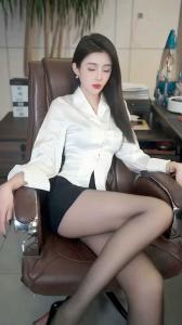 645230666: Chica busca chico en Barcelona