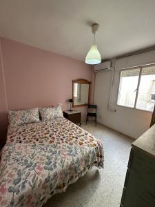 611098741:  en Málaga