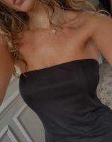 694233760: Chica busca chico en Pontevedra