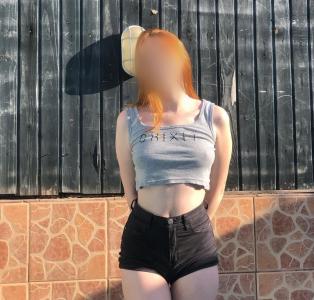 643106959: Virtual en Alicante