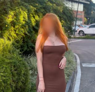 643106959: Virtual en Barcelona