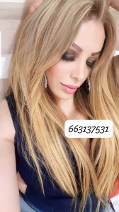 663137531: Travesti en Madrid