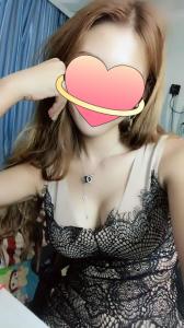 697228183: Chica busca chico en Tarragona