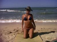 624153006: Chica busca chico en Sevilla