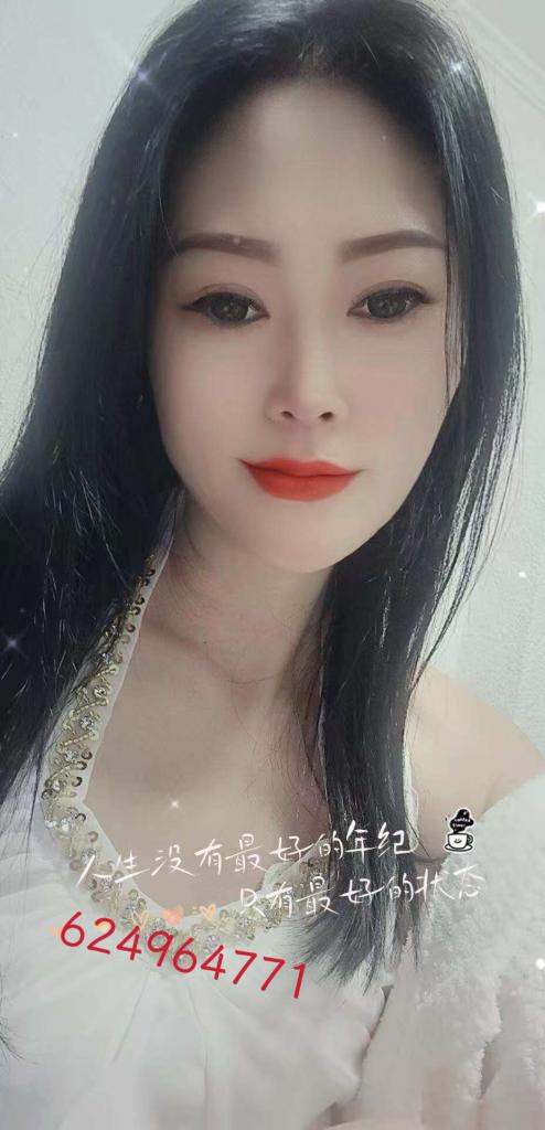 641066667: Chica busca chico en Zaragoza