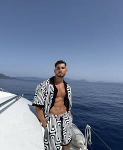 607855219: Chico busca chica en Madrid