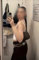 674938233: Virtual en Madrid