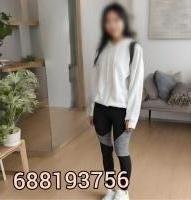 688578733: Chica busca chico en Barcelona