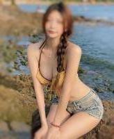 632053758: Chica busca chico en Zaragoza