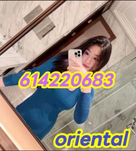 614220683: Chica busca chico en Asturias