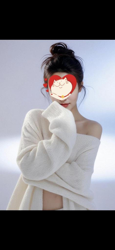 692079028: Chica busca chico en Barcelona