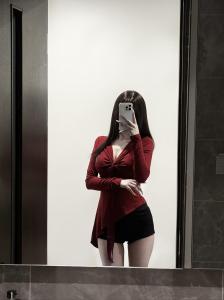 641542905: Chica busca chico en Madrid