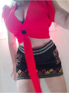 610661337: Chica busca chico en Granada