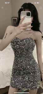 637835788: Chica busca chico en Orense