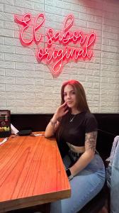 658112108: Virtual en Barcelona