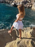 685243528: Chica busca chico en Madrid