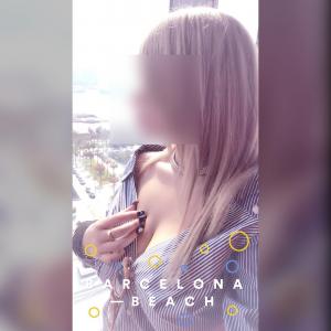 677646624: Chica busca chico en Barcelona