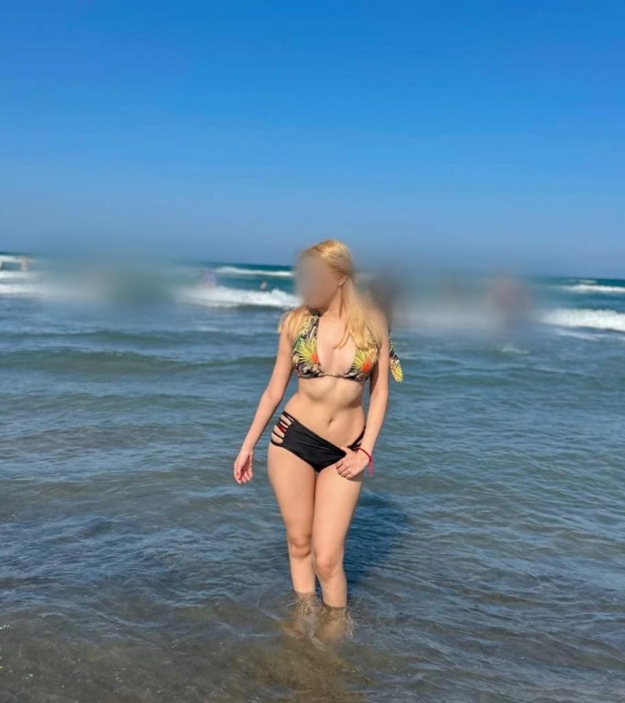 Virtual en Almería: 