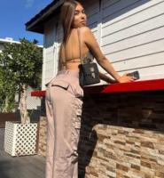 643873658: Chica busca chico en Granada