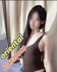 614220683: Chica busca chico en Asturias