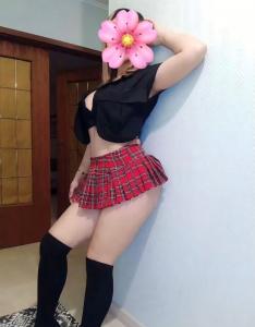 Chica busca chico en Asturias: 