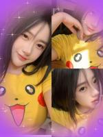 613118735: Chica busca chico en León