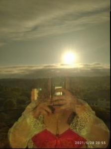 685801207: Chica busca chico en Lugo