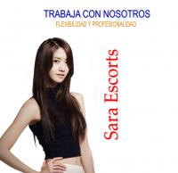 621014181:  en La Coruña