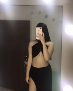 614914912: Chica busca chico en Asturias