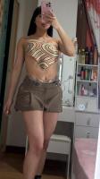 603652109: Chica busca chico en Zaragoza