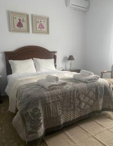 685365632:  en Málaga