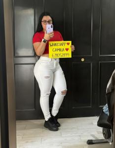 671866601: Virtual en Almería