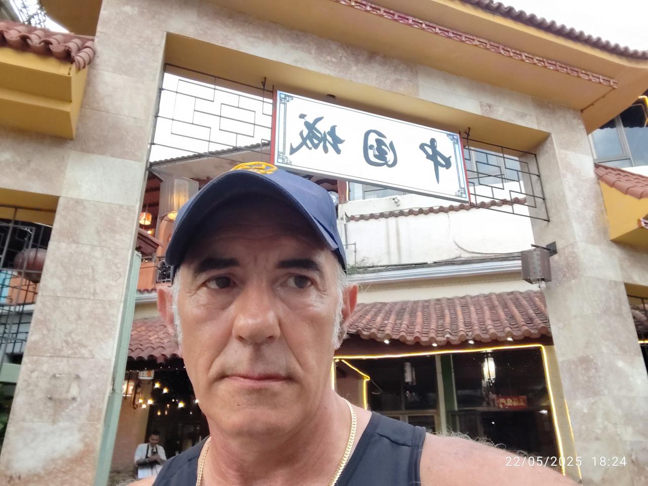 615454769: Chico busca chica en Navarra