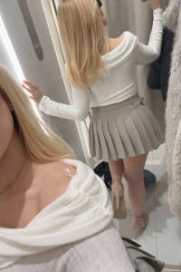 662184673: Chica busca chico en Jaén