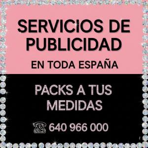 640966000:  en Granada