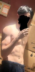 678264775: Chico busca chica en León