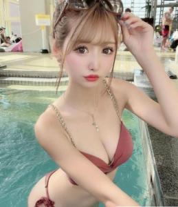 632930873: Chica busca chico en Asturias