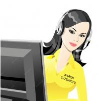 622380073:  en Málaga