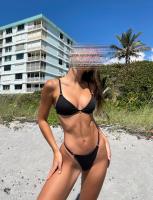 641917781: Chica busca chico en La Coruña