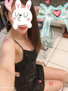 673552118: Chica busca chico en Guipúzcoa