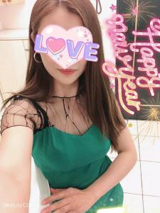 673552118: Chica busca chico en Guipúzcoa