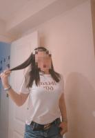 693874077: Chica busca chico en Asturias