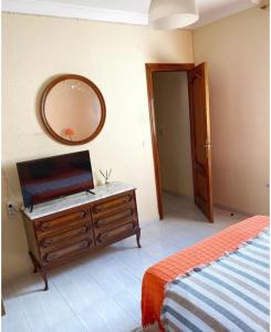 711210790:  en Córdoba