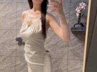 640088343: Chica busca chico en Madrid