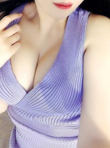 698908760: Chica busca chico en Gerona