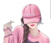 631086796:  en Barcelona