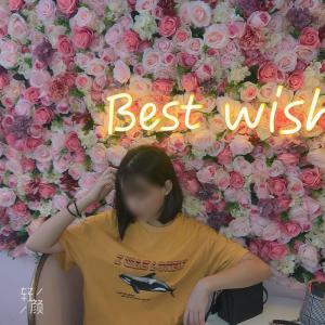 654553001: Chica busca chico en Barcelona