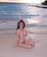 613426954: Chica busca chico en Cantabria